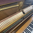 1987 Yamaha P22 studio piano in oak - Upright - Studio Pianos